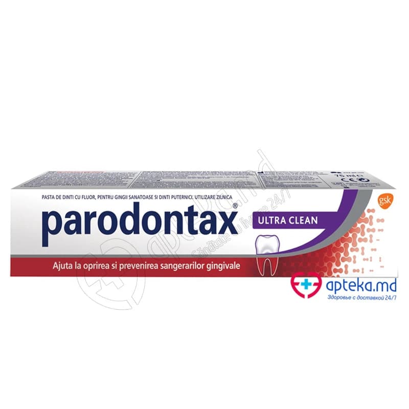Паста зубная "Paradontax" ультра очистка 75 мл