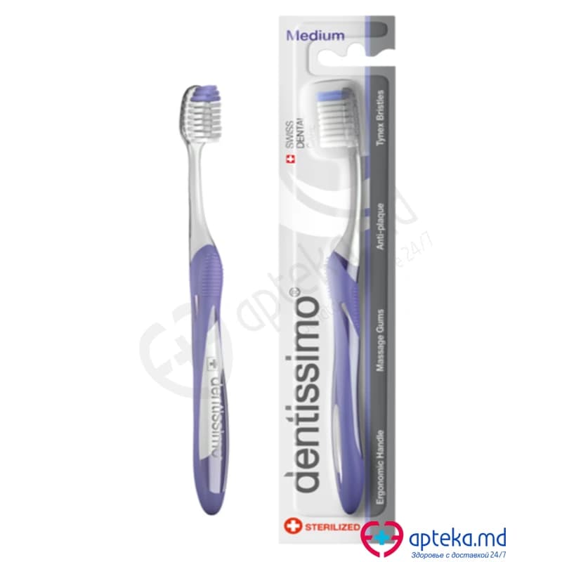 Щётка зубная "Dentissimo" средней жесткости фиолетовая
