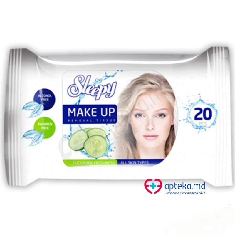 Салфетки влажные для снятия макияжа Sleepy N20