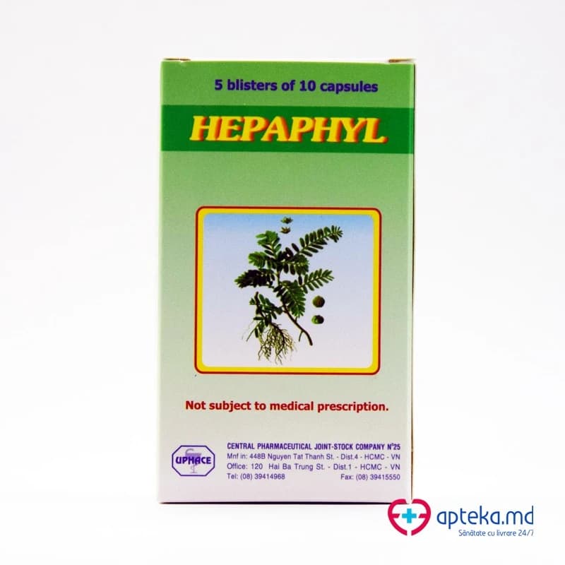 Гепафил, капс, N50