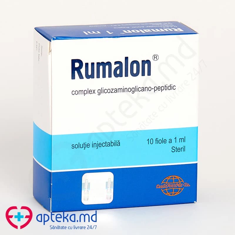 Румалон, р-р д/инъ 2.25мг/мл, 1 мл, N10