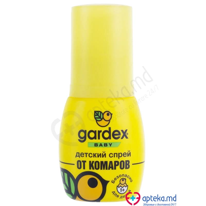 Спрей от комаров Gardex для детей 50 мл