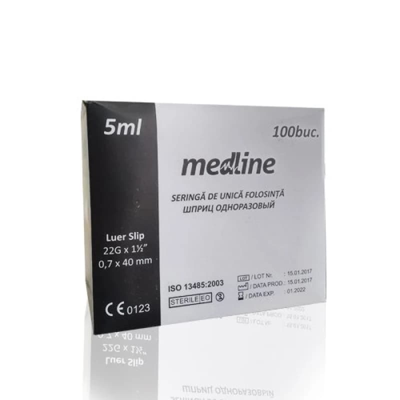 Шприц 5 мл 3-компонентный 22G  1 1/4 (0,7 x 30 мм) Medline