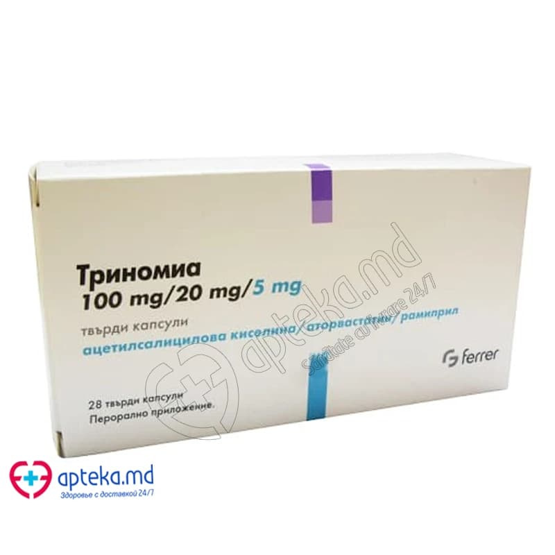 Trinomia caps. 100 mg/20 mg/5 mg N7x4