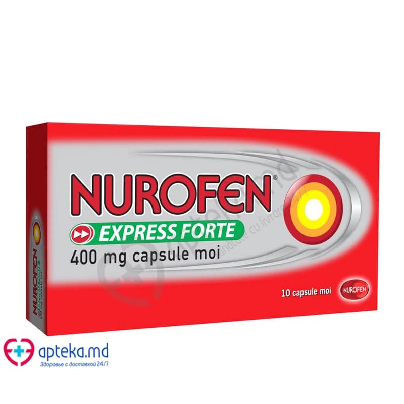 Нурофен экспресс Форте, капс мягк 400мг, N10