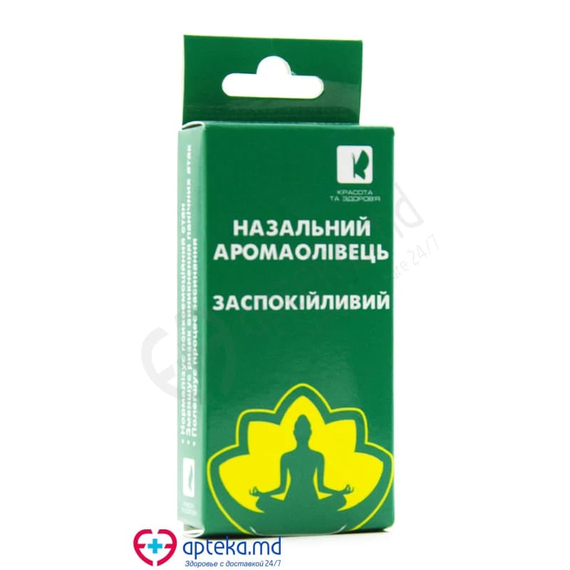 Карандаш назальный успокоительный 1,2 г