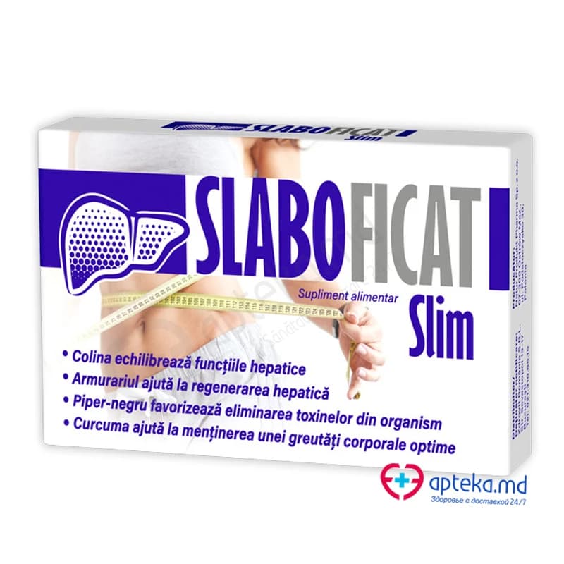 Slaboficat Slim SBA caps. N15x2