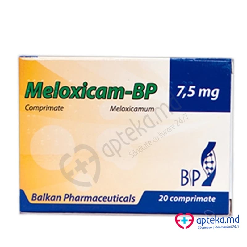 Мелоксикам-BP табл 7,5 мг N20