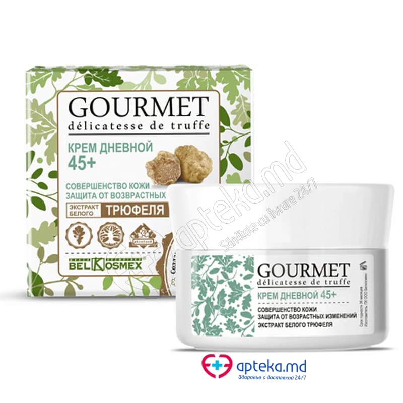 *21-05 Крем дневной GOURMET с экстрактом белых трюфелей 45+ 48 г