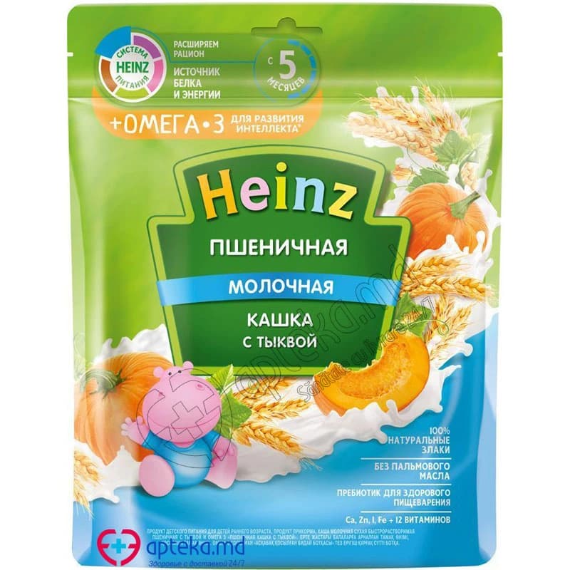 Каша HEINZ молочная с омега-3 пшеничная с тыквой 200 г