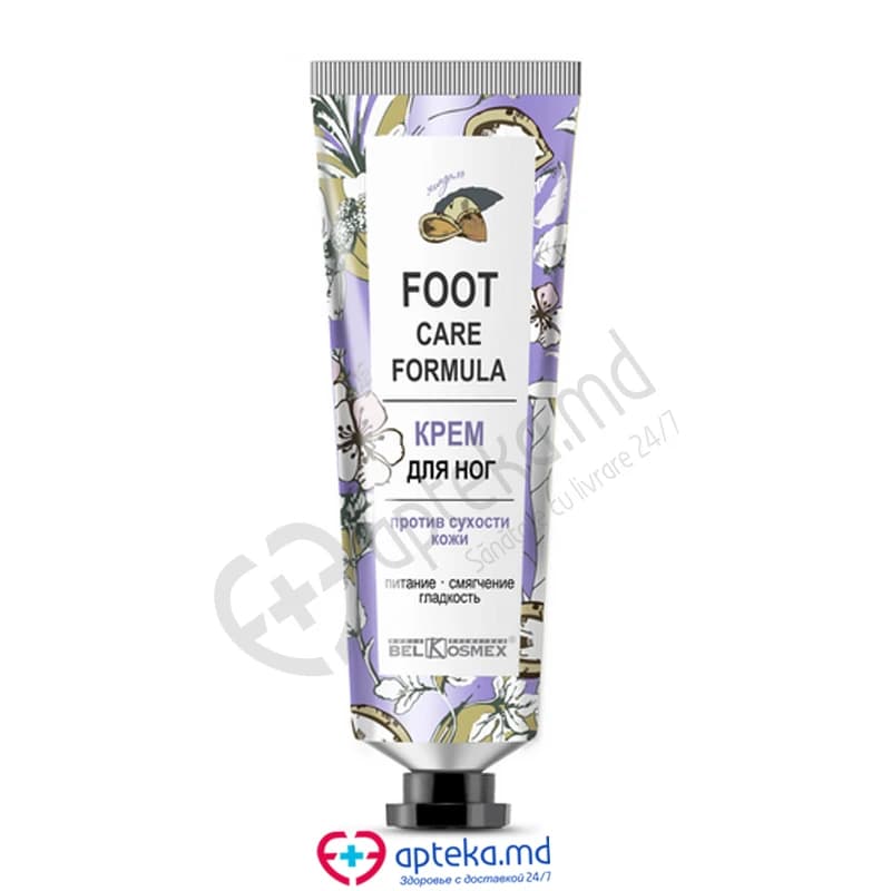 *10-16 Крем для ног от сухости кожи FOOT CARE FORMULA 70 г