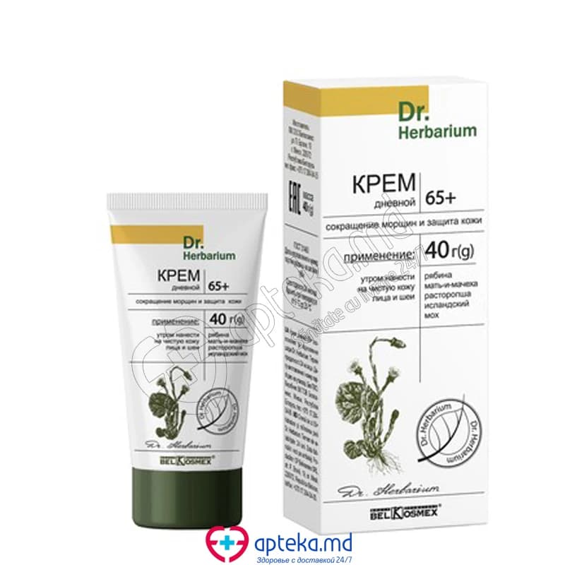 *02-16 Крем дневной 65+ от морщин защита кожи Dr. Herbarium 40 г