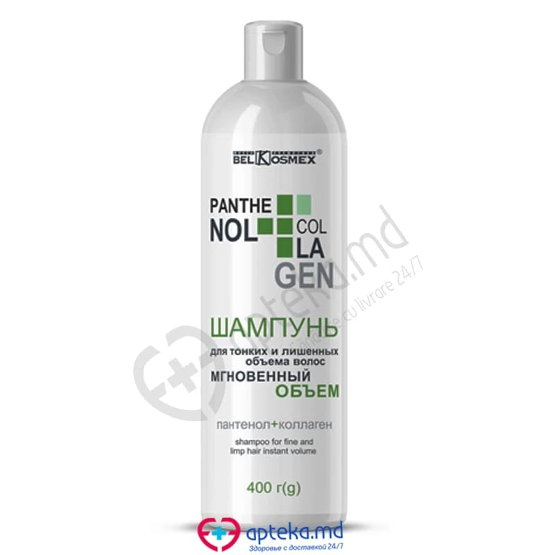 *19-05 Шампунь для тонких и безжизненных волос PANTHENOL + COLLAGEN 400 г