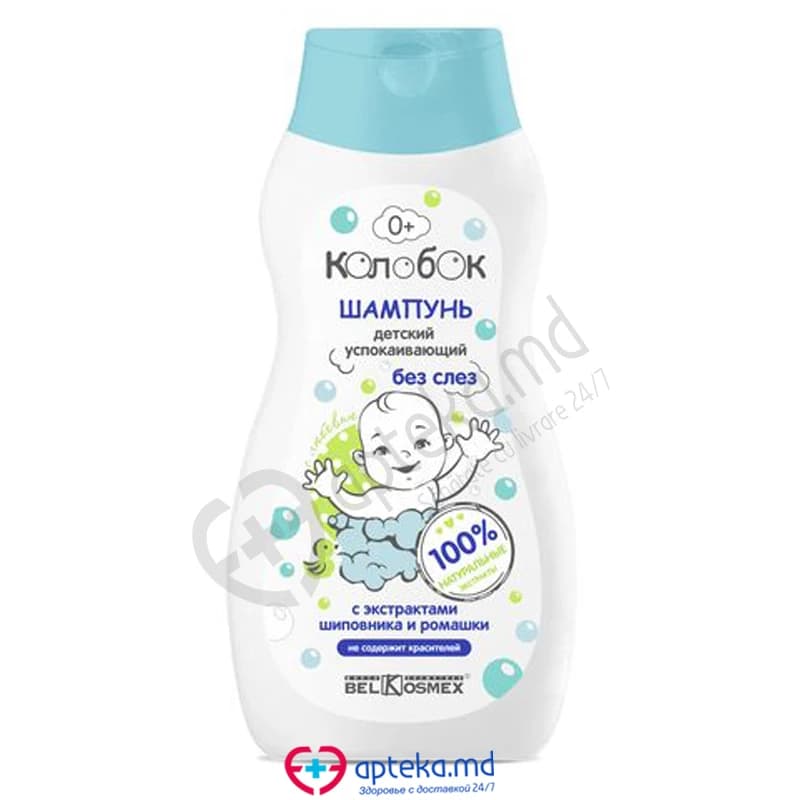 *23-06 Sampon pentru copii calmant fara lacrimi Kolobok 300g