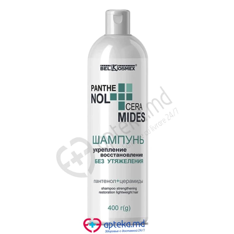 *19-06 Шампунь для укрепления и восстановления PANTHENOL + CERAMIDES 400 г