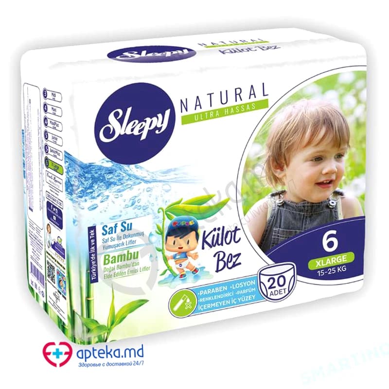 Подгузники-трусики Sleepy Ultra Sensitive 6 Xlarge размер 6, 15-25 кг, N20