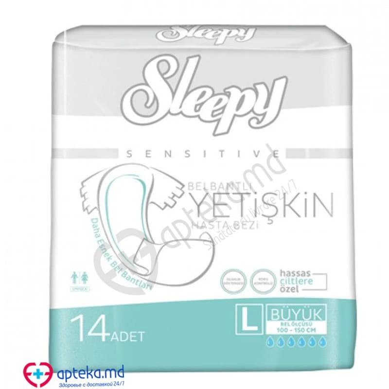 Подгузники для взрослых Sleepy Sensitive размер L, N14
