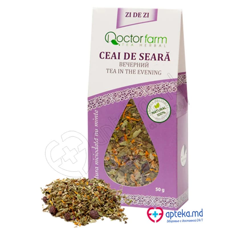 Чай "Вечерний" 50 г
