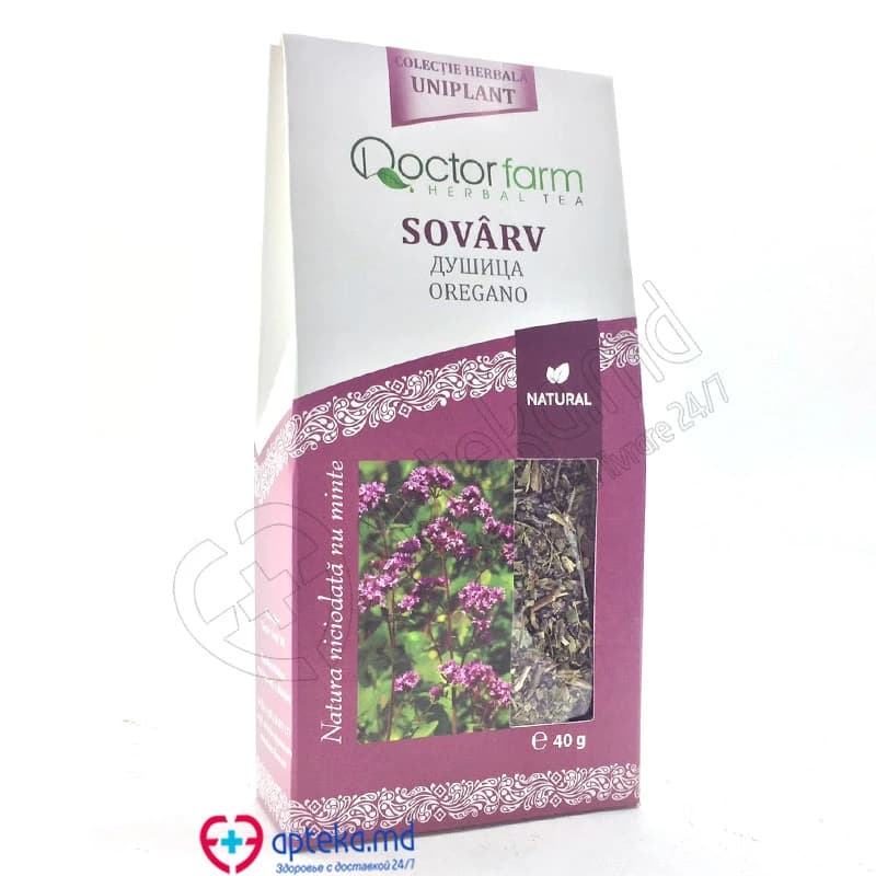 Чай Душица 40 г