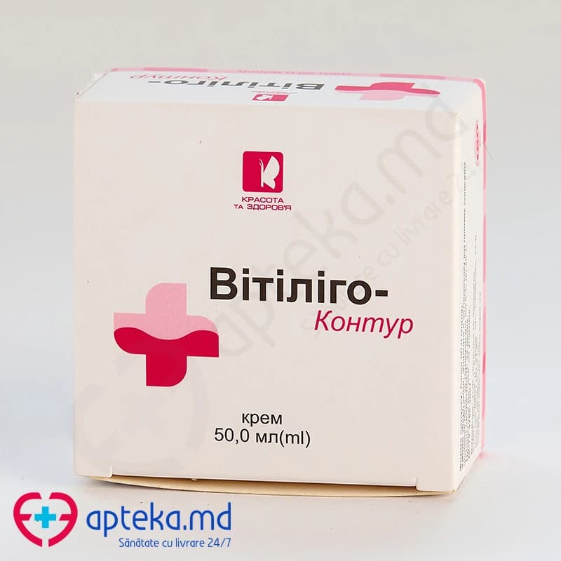 Крем Витилиго Контур 50 мл