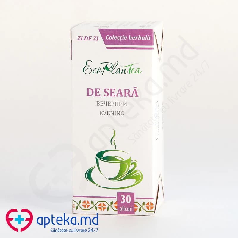 Чай "Вечерний" 1,5 г N30