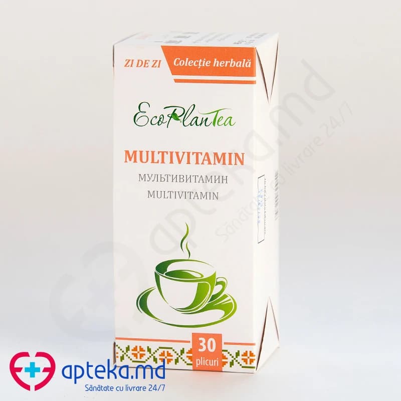 Мультивитаминый, чай, 1.5 г, ф/п N30