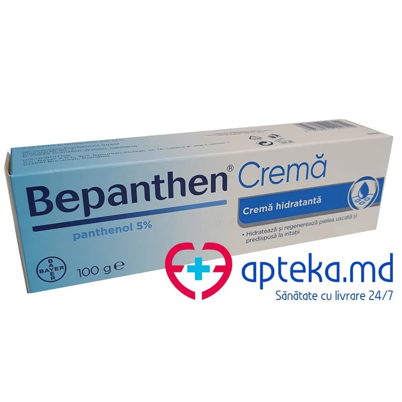 Бепантен, крем 5%, 100 г