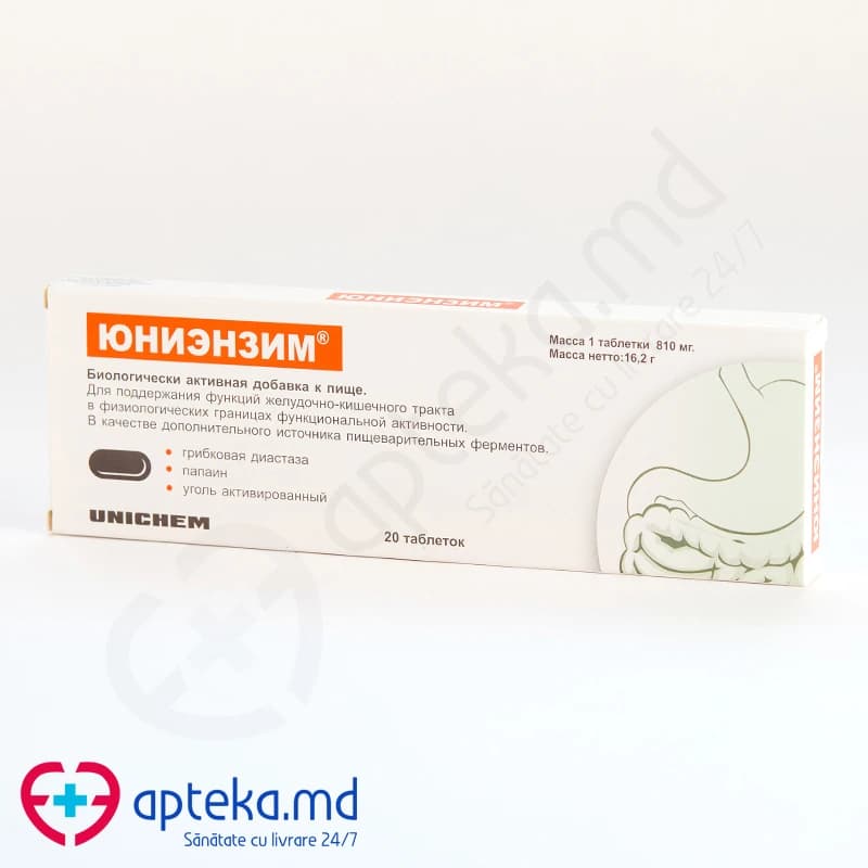 Униэнзим табл N20