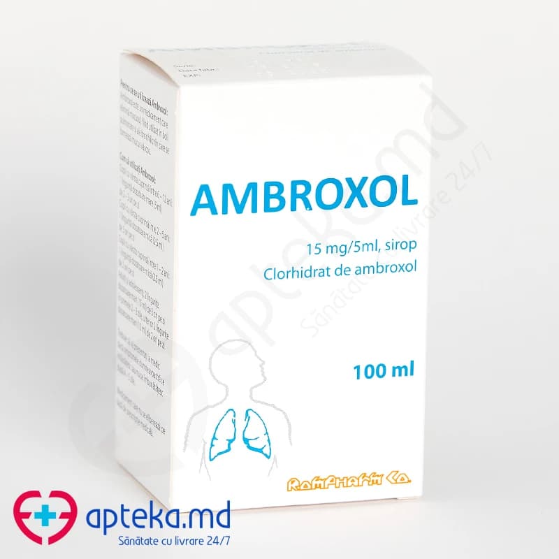 Амброксол сироп 15 мг/5 мл 100 мл N1