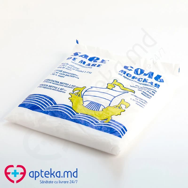 Морская соль, 1кг