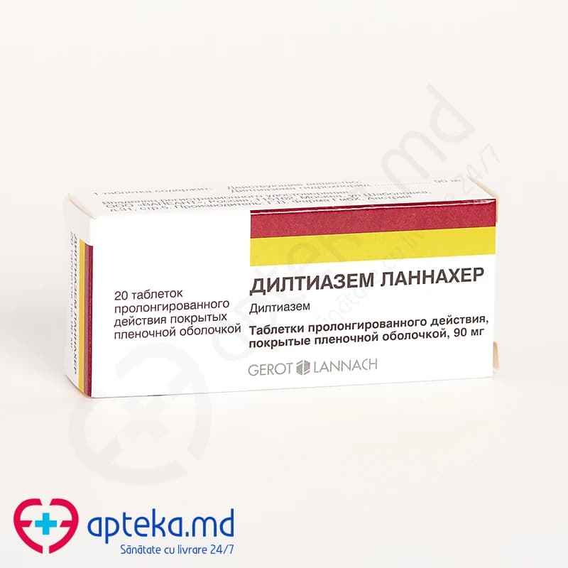 Дилтиазем, таб п/о пролонг 90мг, N10x2