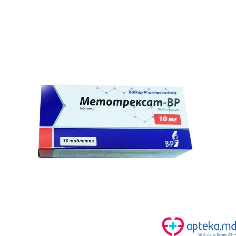 Метотрексат табл 10 мг N10x3