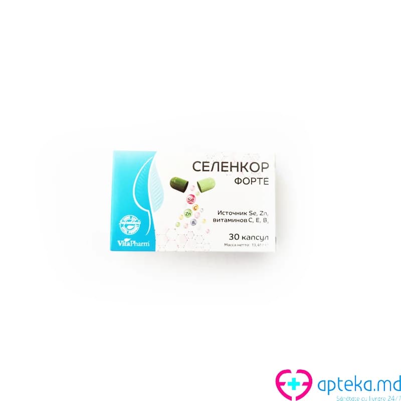 Селенкор Форте, капс, N30