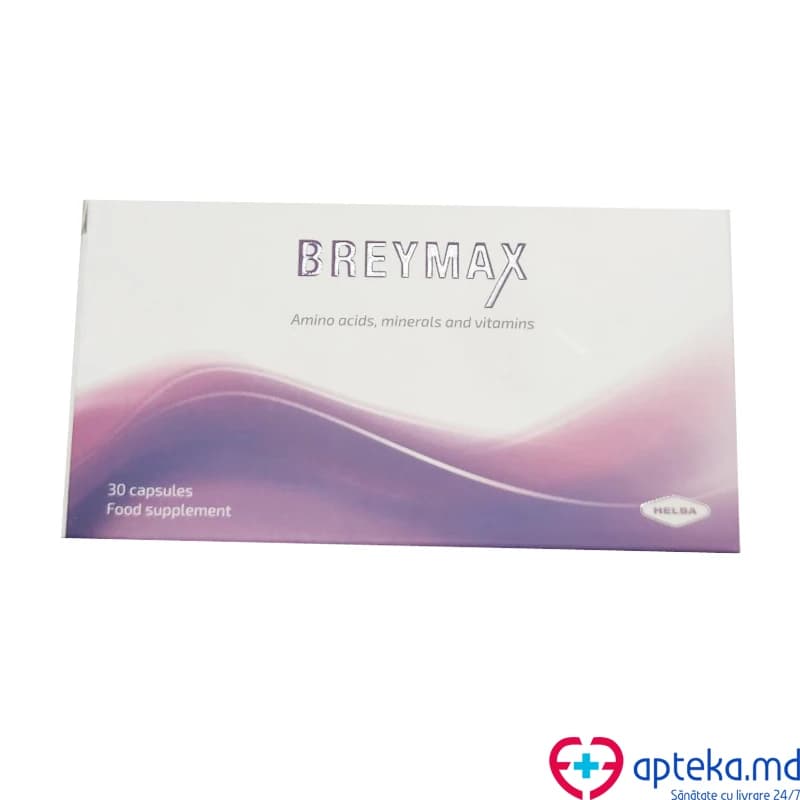 Бреймакс капс N15x2