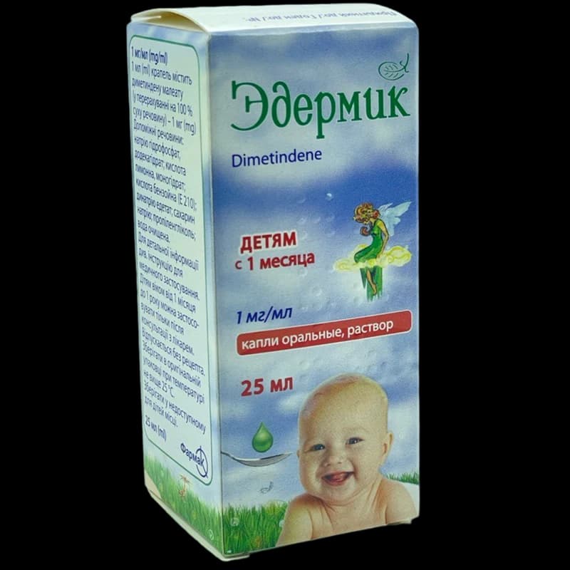 Эдермик, капли д/приема внутрь р-р, 1мг/мл, 25 мл