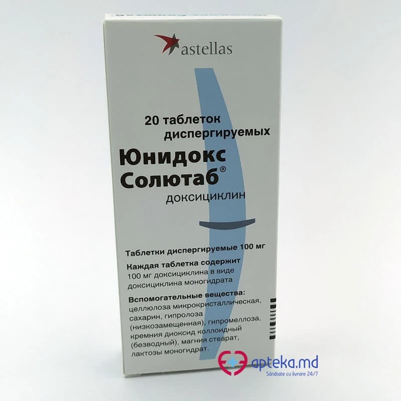 Юнидокс солютаб табл. диспергируемые 100 мг N20