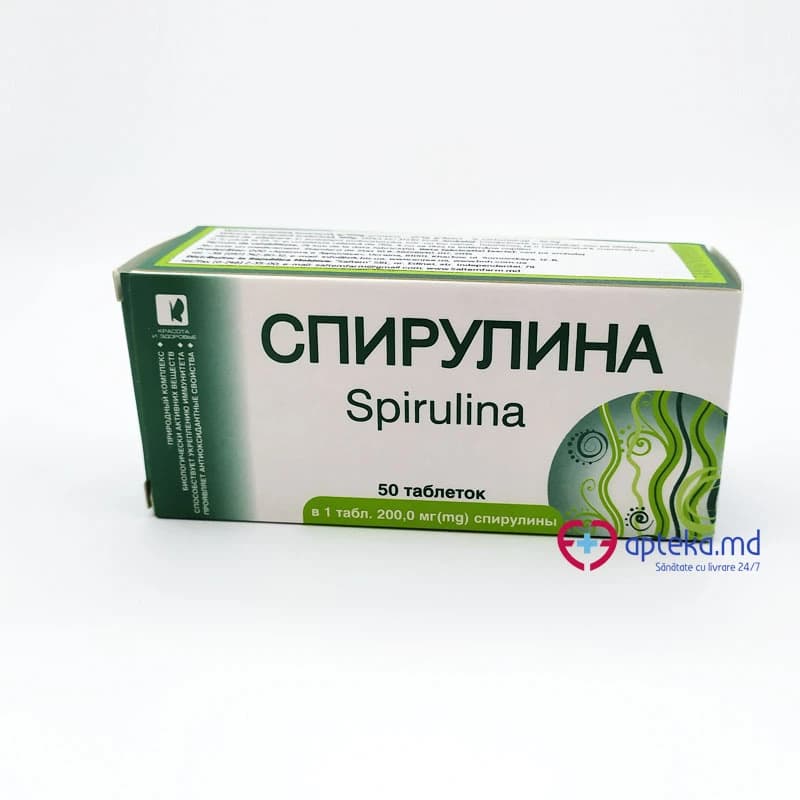 Спирулина, таб 200мг, N50