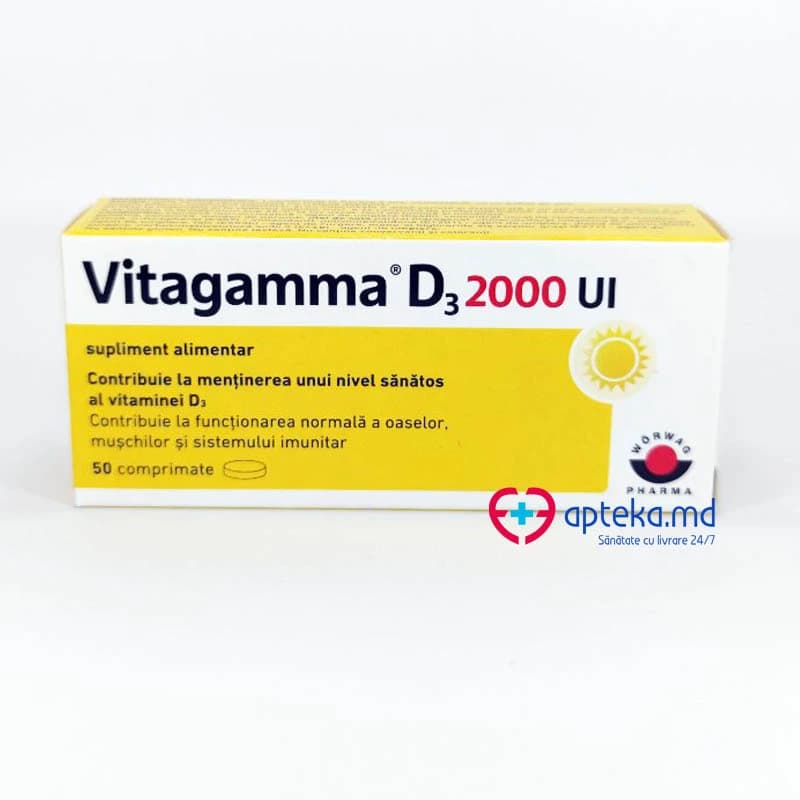 Витагамма D3 таблетки 2000UI N50