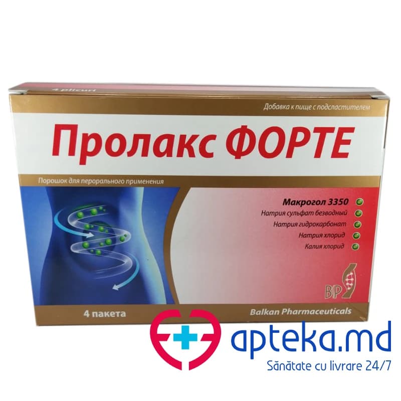 Пролакс Форте порошок д/пригот. р-ра д/приема внутрь 74 г N4
