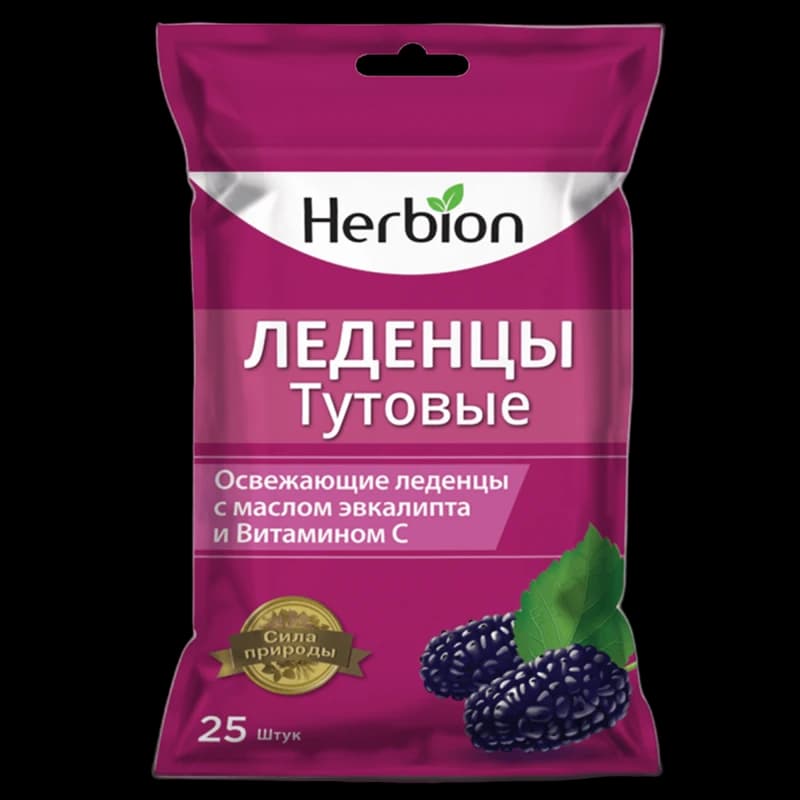 Гербион травянистый аромат шелковицы, пастилки д/рассас, N25