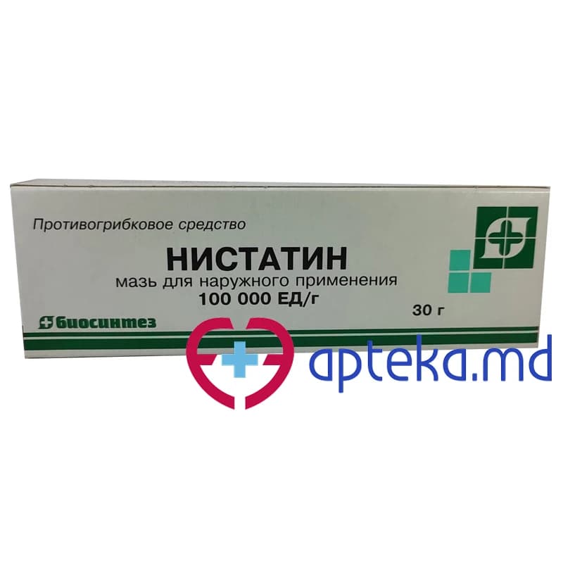 Нистатин мазь 100000 ЕД/г 30г N1