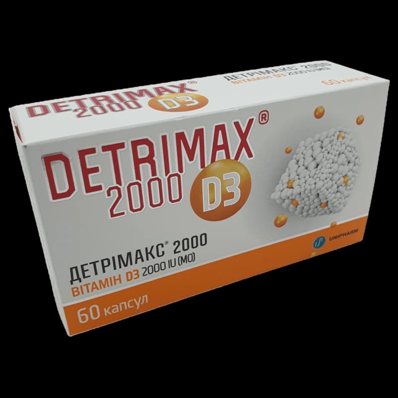 Детримакс Витамин D3 2000 UI капс. N15x4