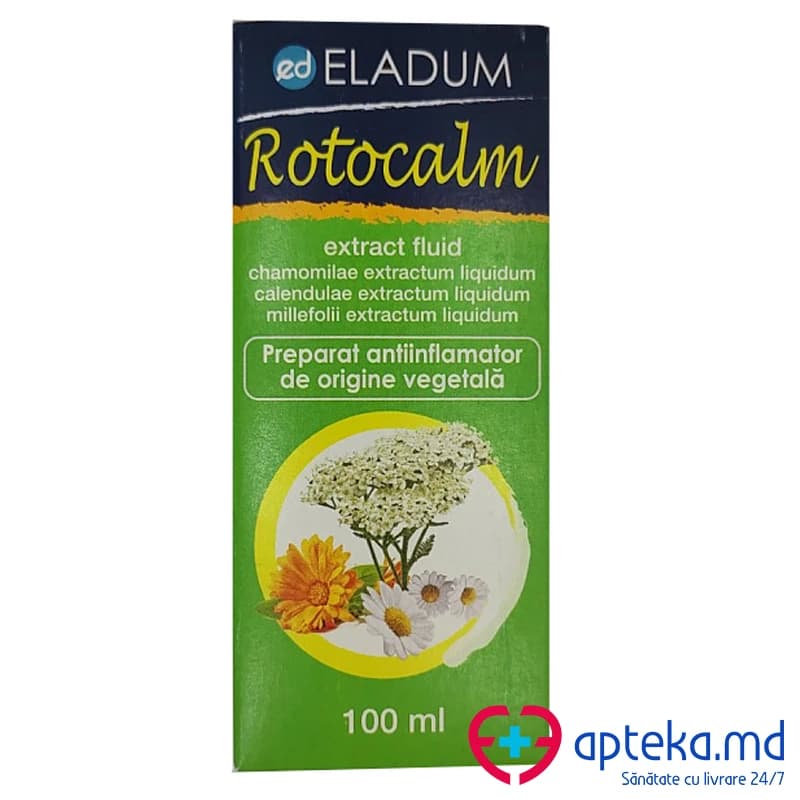 Ротокалм-Эладум 100ml N1