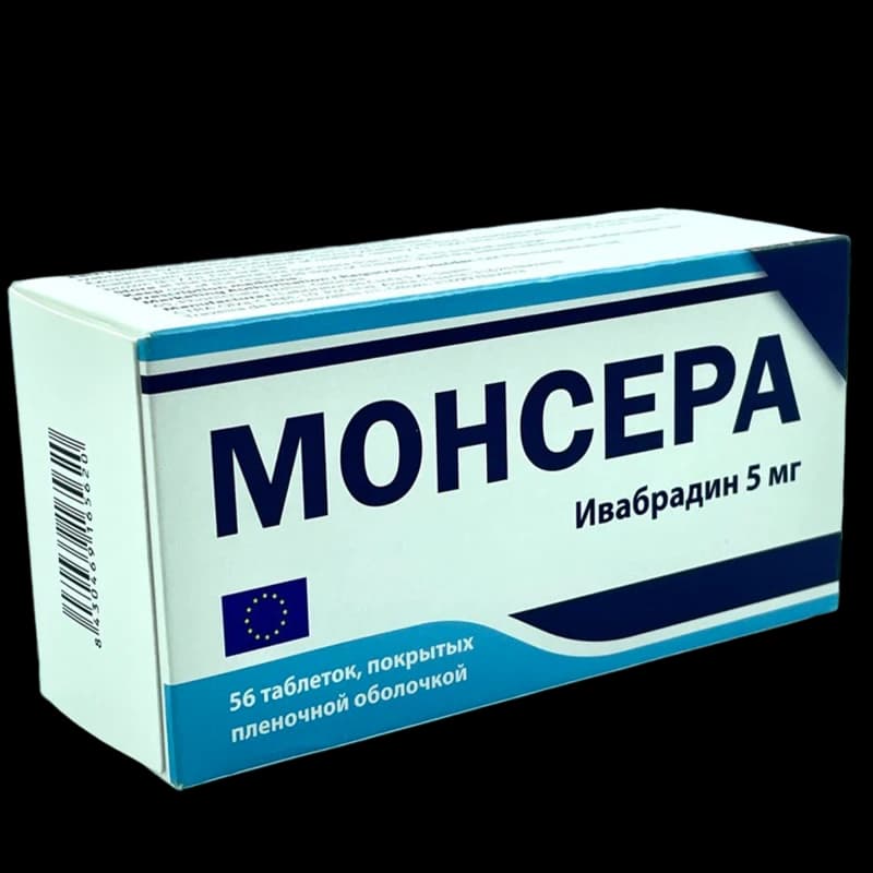 Монсера таб. п/о. 5мг N7x8