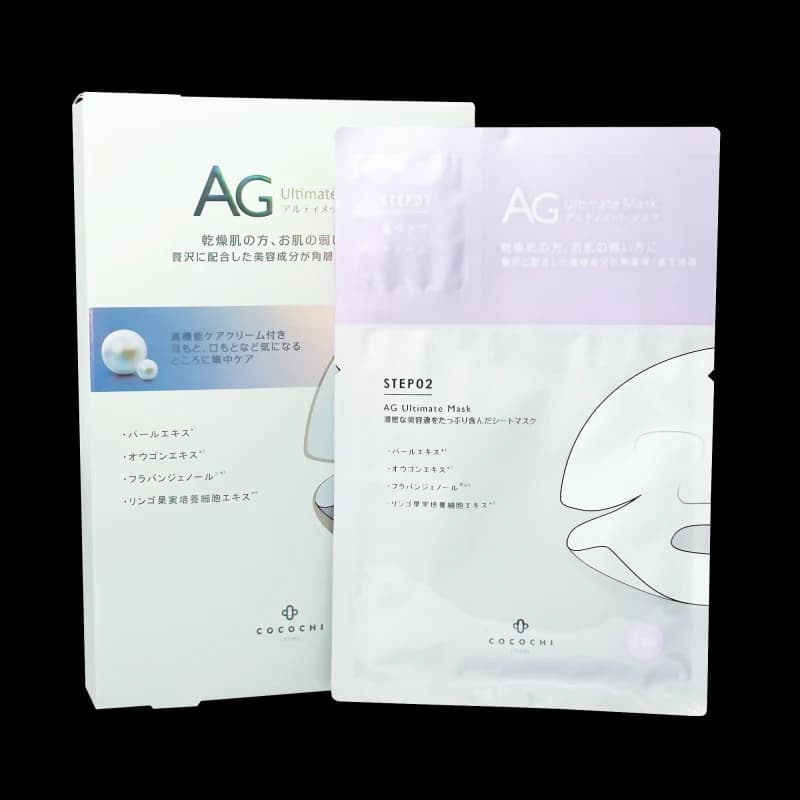Cocochi Тканевая крем-маска для лица с экстрактом жемчуга Ag Ultimate Mask Akoya Pearls Mask 5 пар
