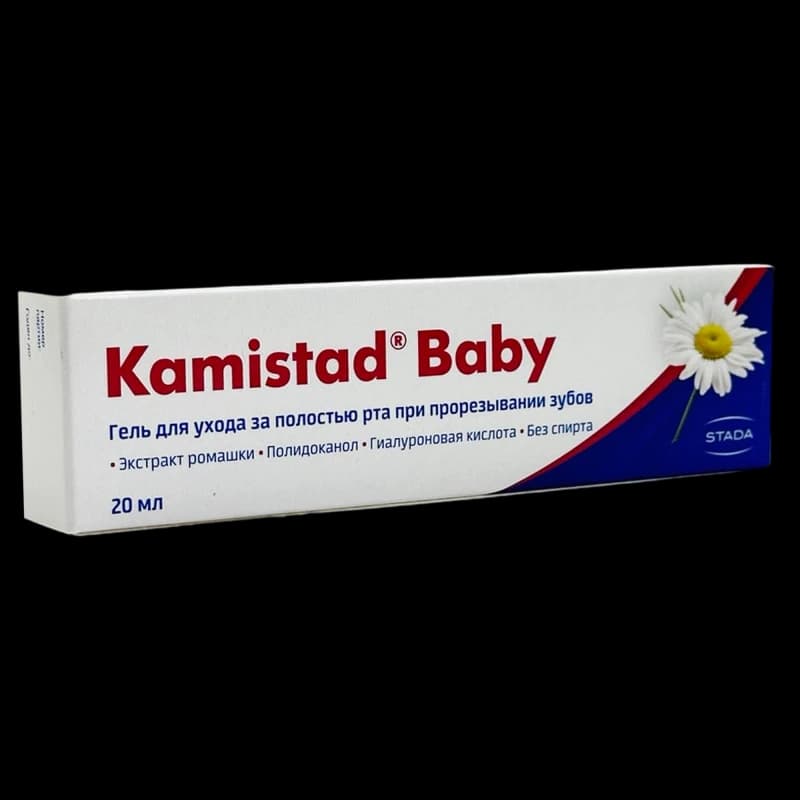 Камистад Бэби гель 20 мл