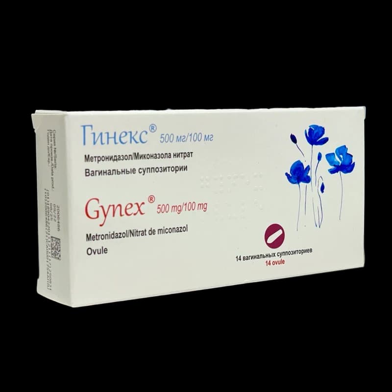 Гинекс 500 mg/100 mg N7x2