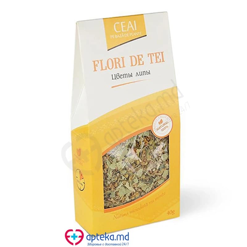Липы цветки 40 г