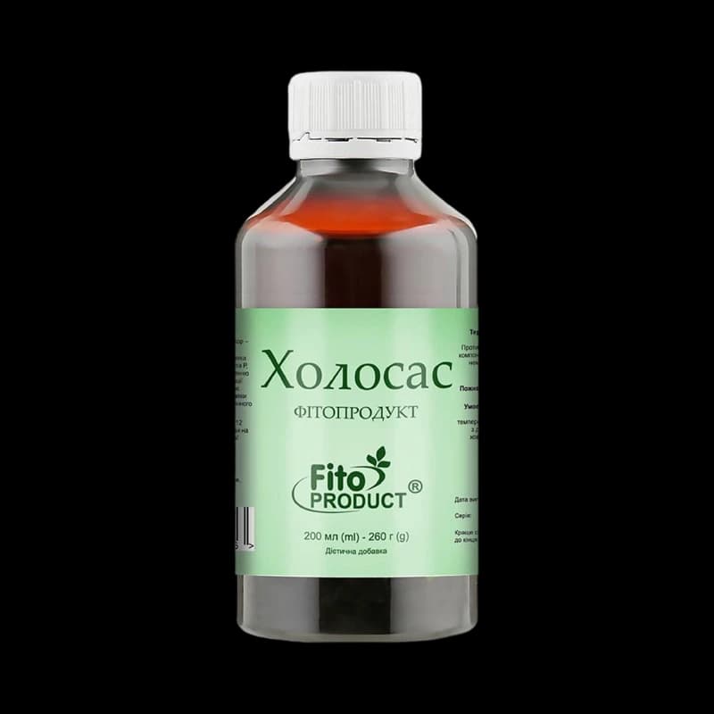 Холосас сироп 200 мл флакон N1
