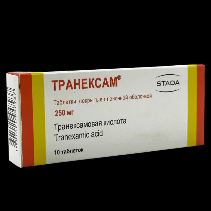 Транексам табл п/обол 250 мг N10